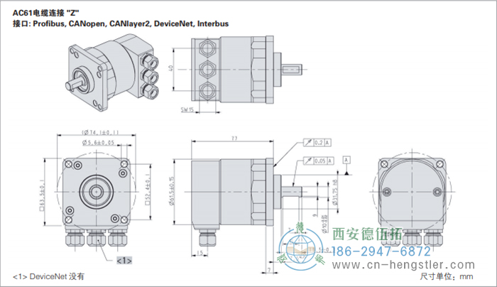 AC61_Interbus工業(yè)不銹鋼型光電絕對值編碼器外形及安裝尺寸(電纜連接Z) 德國hengstler(亨士樂)編碼器