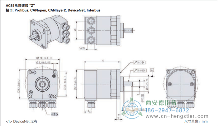 AC61_SSI_P工業(yè)不銹鋼型光電絕對(duì)值編碼器外形及安裝尺寸(電纜連接Z) 德國hengstler(亨士樂)編碼器