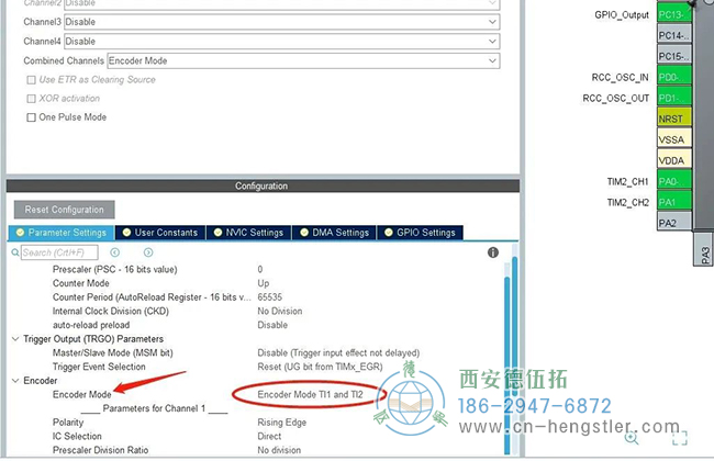 配置一下編碼模式，選擇“……TI1 and TI2”，這樣就會(huì)上升下降沿都計(jì)數(shù)，實(shí)際脈沖數(shù)數(shù)值上是柵格的4倍。