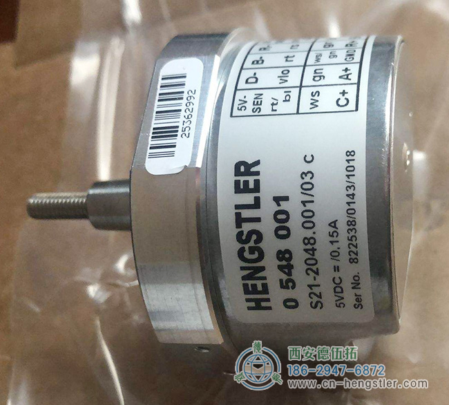 Hengstler怎樣解決機床編碼器丟失參考點的情況？